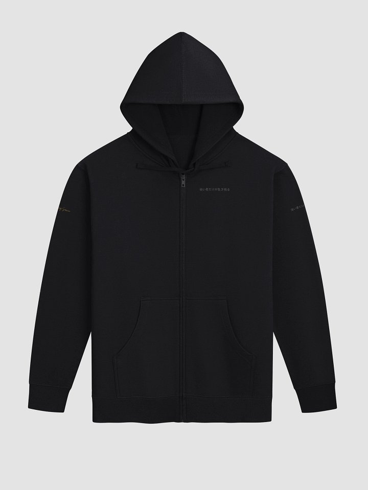 OTSS Streetwear Zip-Up Hoodie product image (2)