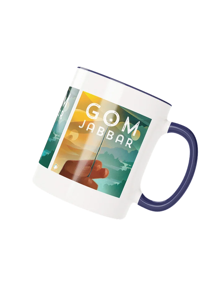 Gom Jabbar Triptych Mug product image (2)
