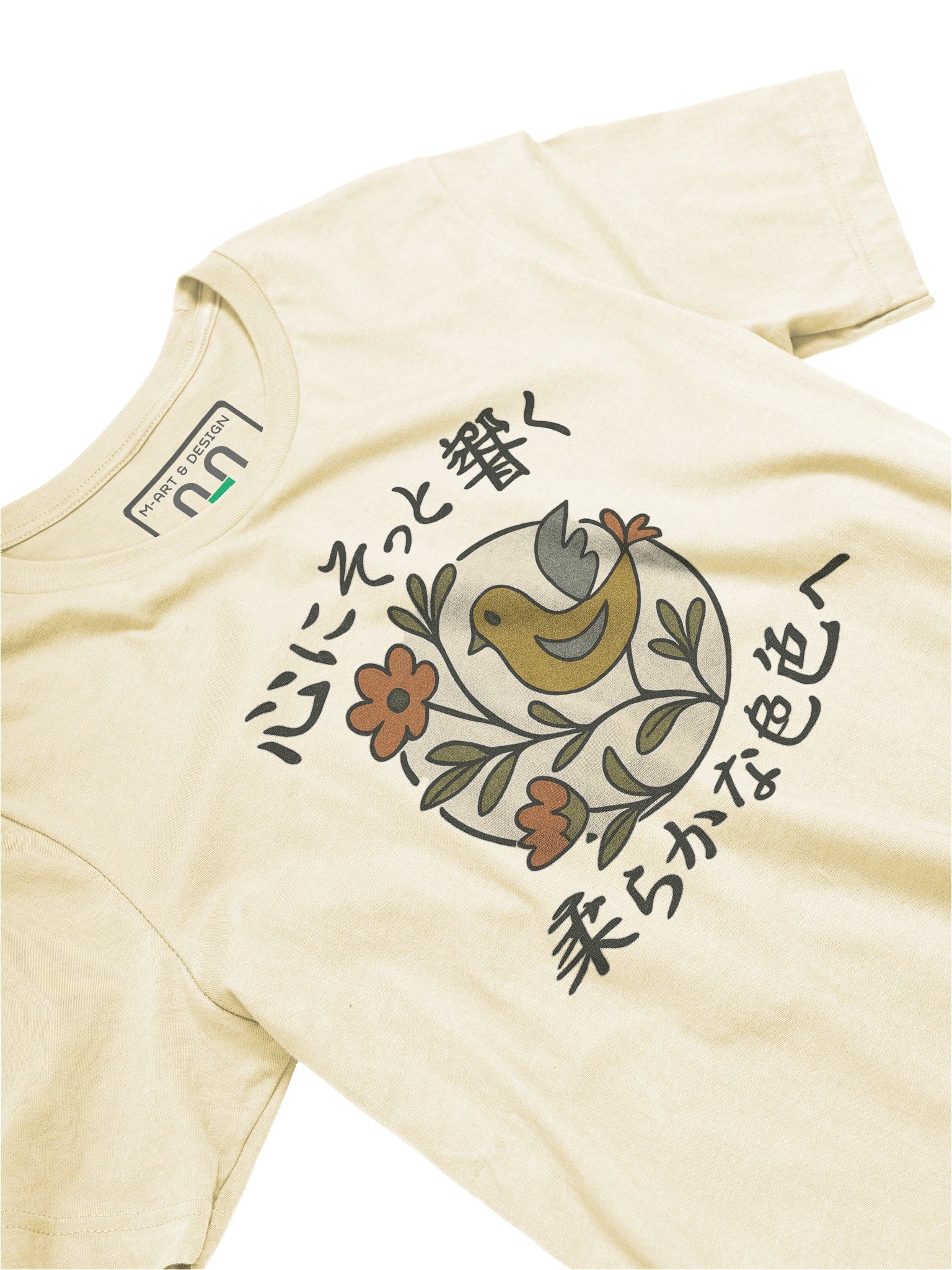 “Gently Resonates” Japanese Bird & Floral Motif T-Shirt – Soft Earthy Colors, Minimalist Nature Art - by M-Art & Design product image (3)