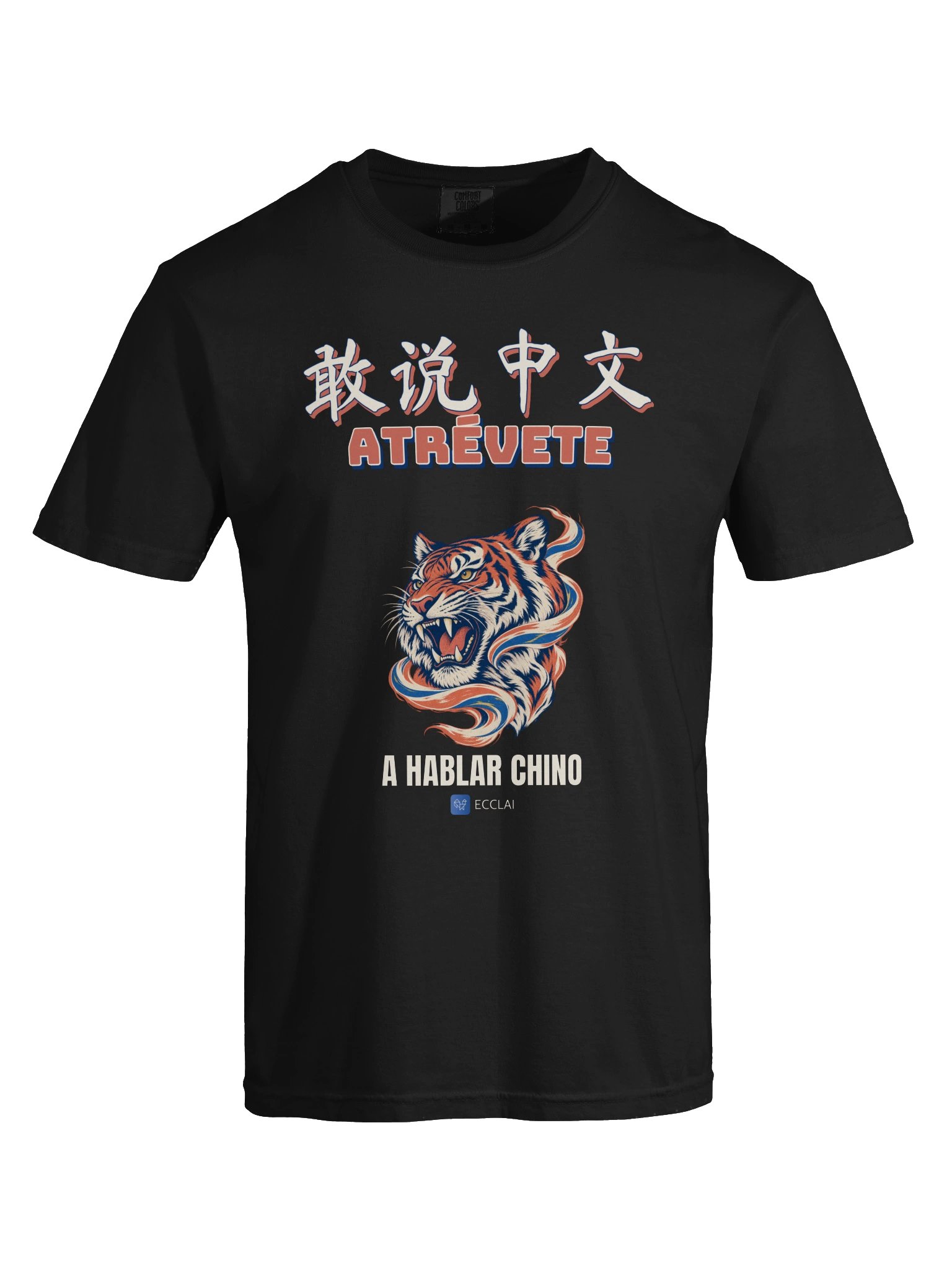 Camiseta negra ECCLAI - Atrévete a hablar chino product image (9)