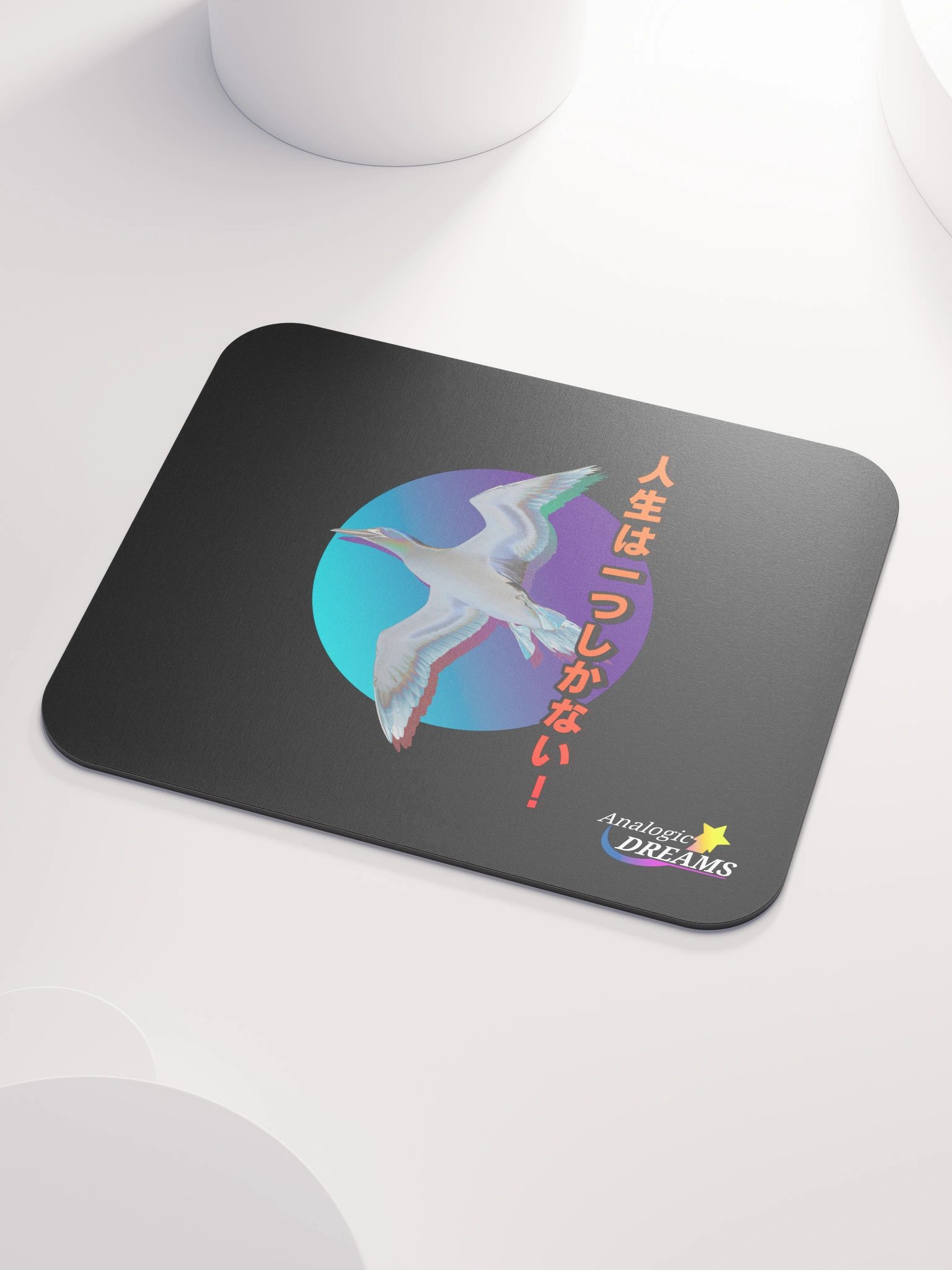 Seagull Sunset (Mouse Pad) product image (3)