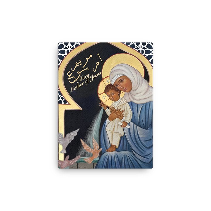Mary, Mother of Jesus — Icon-Style Thin Canvas product image (1)