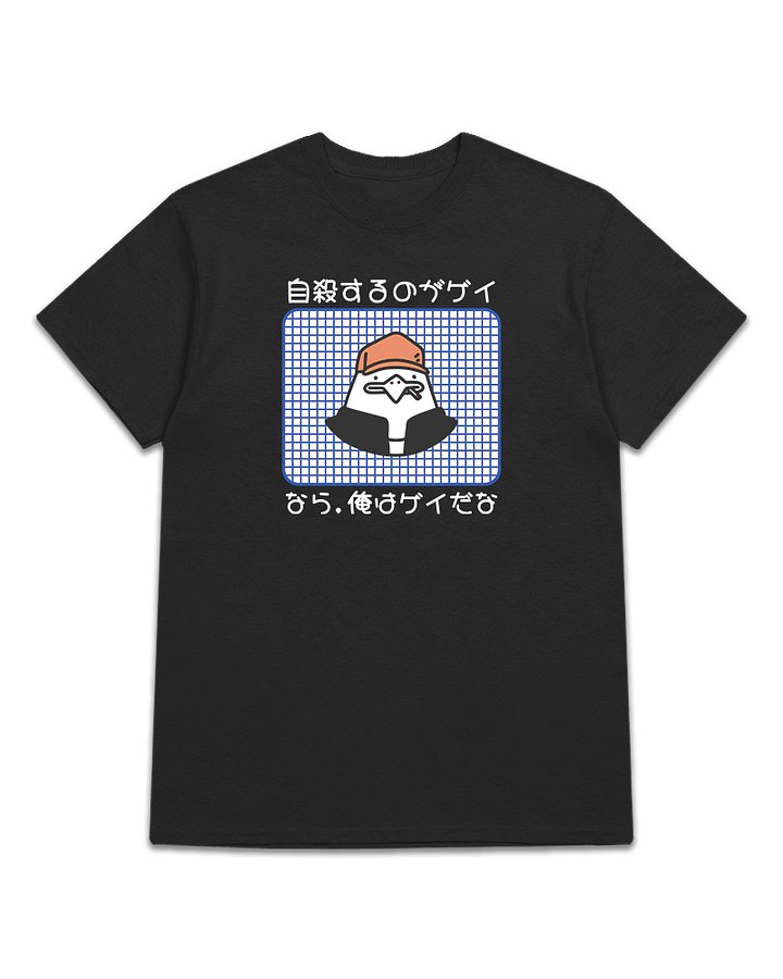 life tees⚫🔵 product image (1)