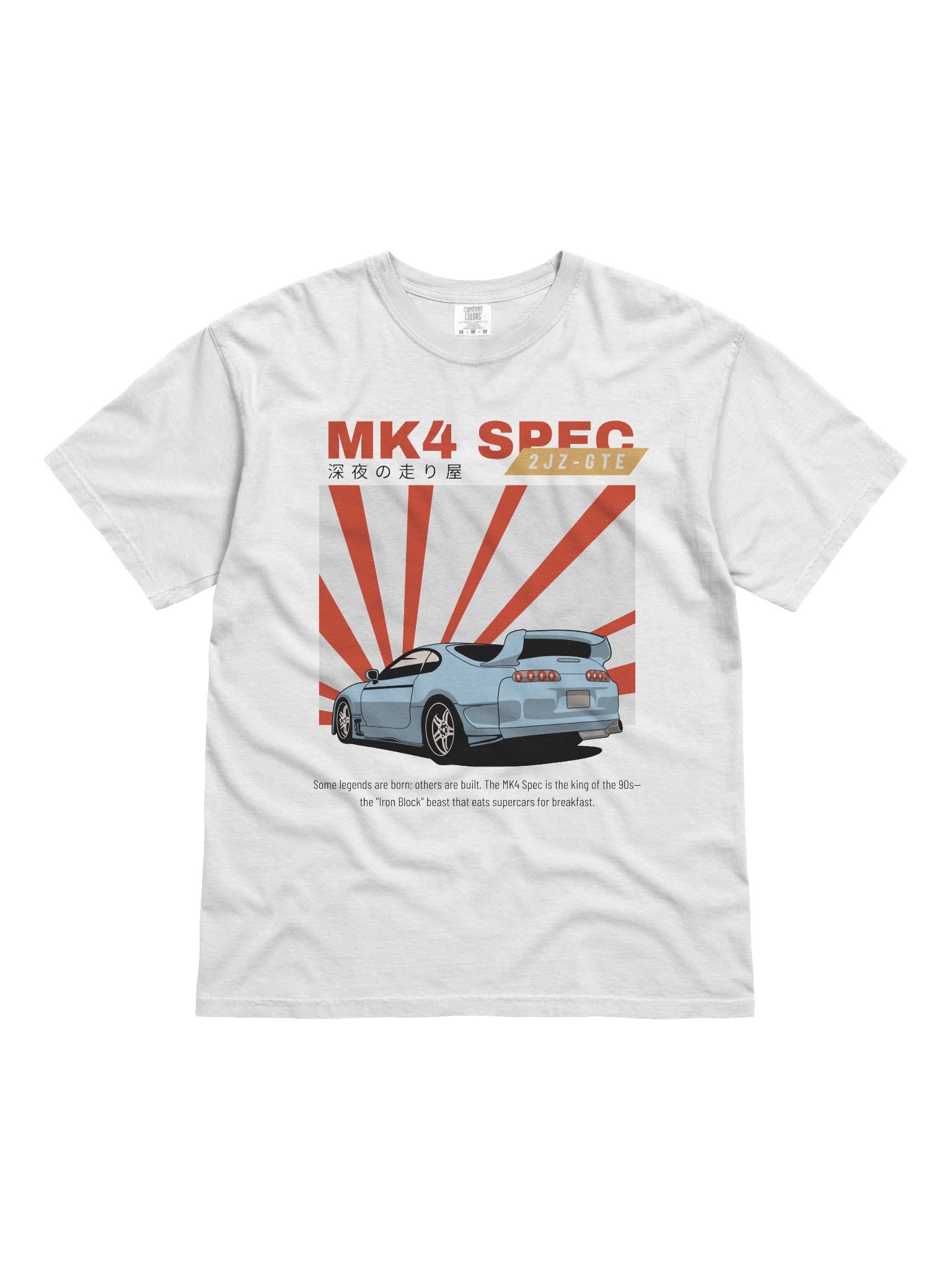 MK4 Spec / JDM Legend Tee product image (1)