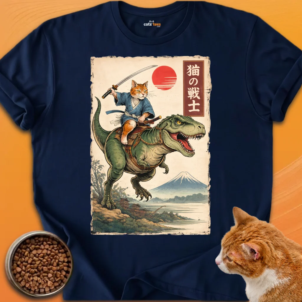 Samurai Cat and T-rex product image (12)