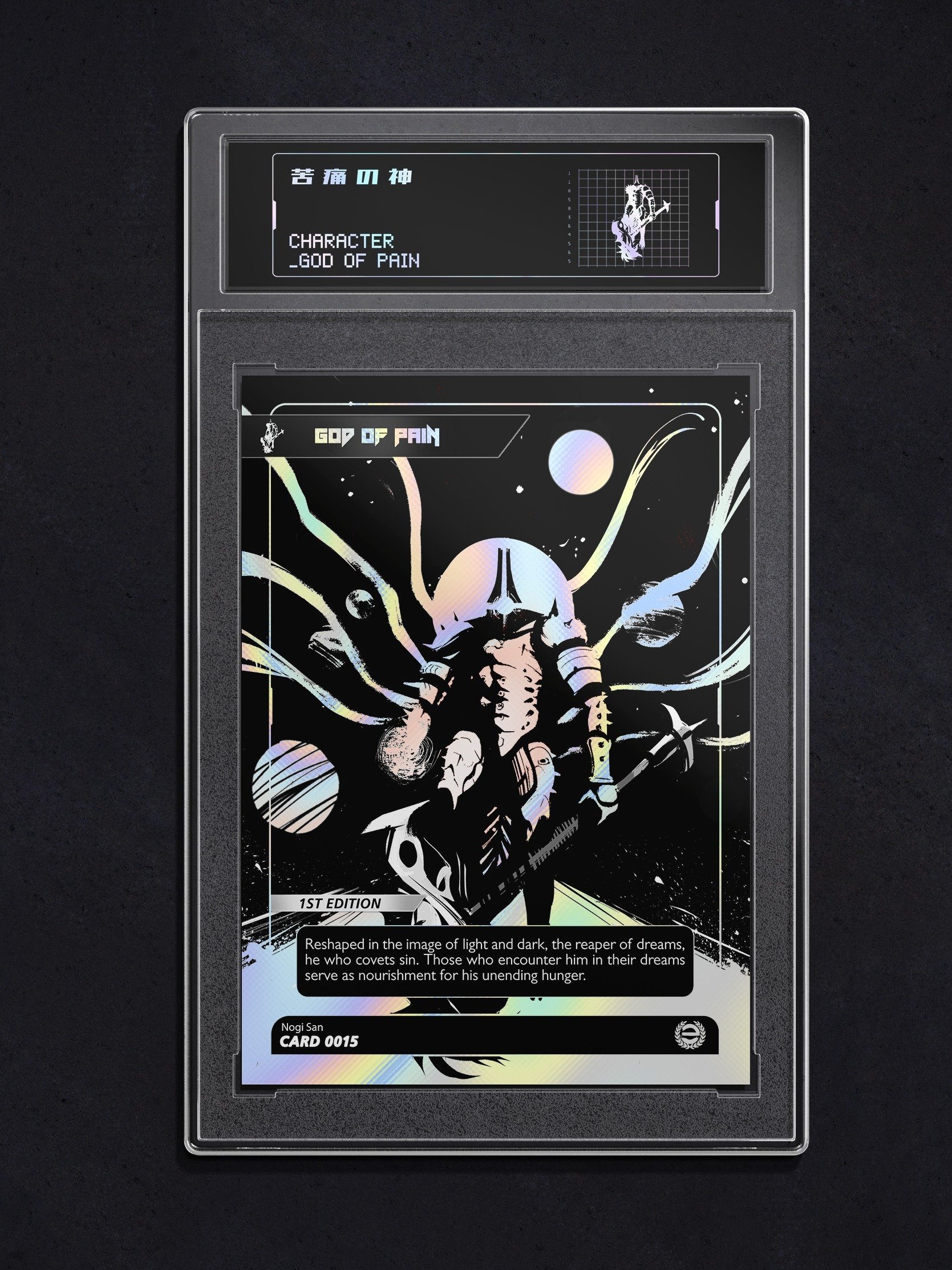 The Final Era Bundle (5 Cards + 1 Free) [PRE ORDER] product image (8)