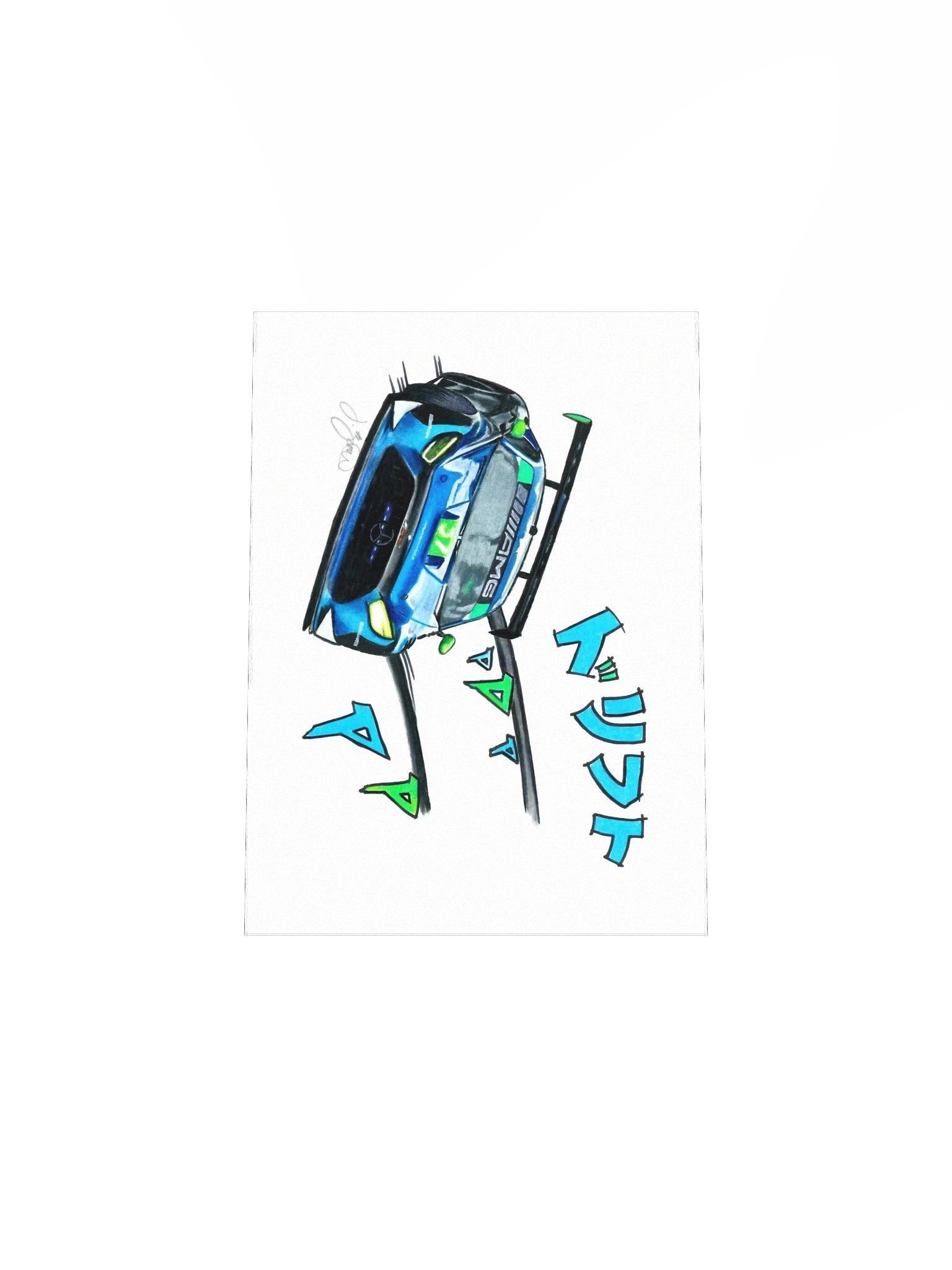 Merc Drift (Horizontal) product image (4)