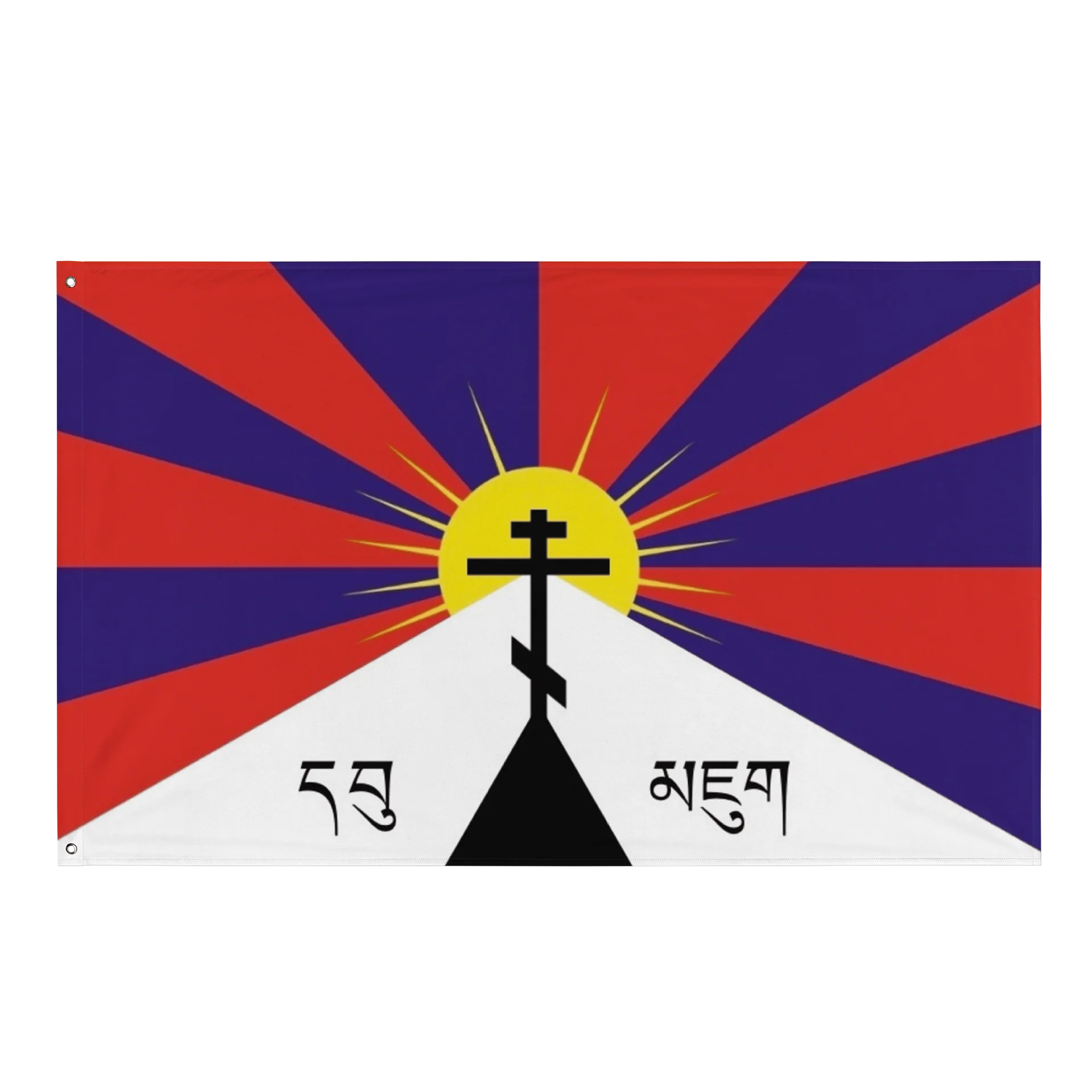 Orthodox Tibet product image (1)