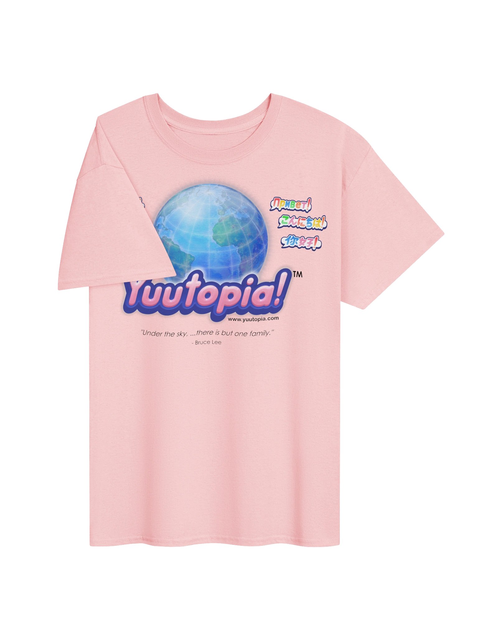 "Yuutopia.com!" T-Shirt product image (3)