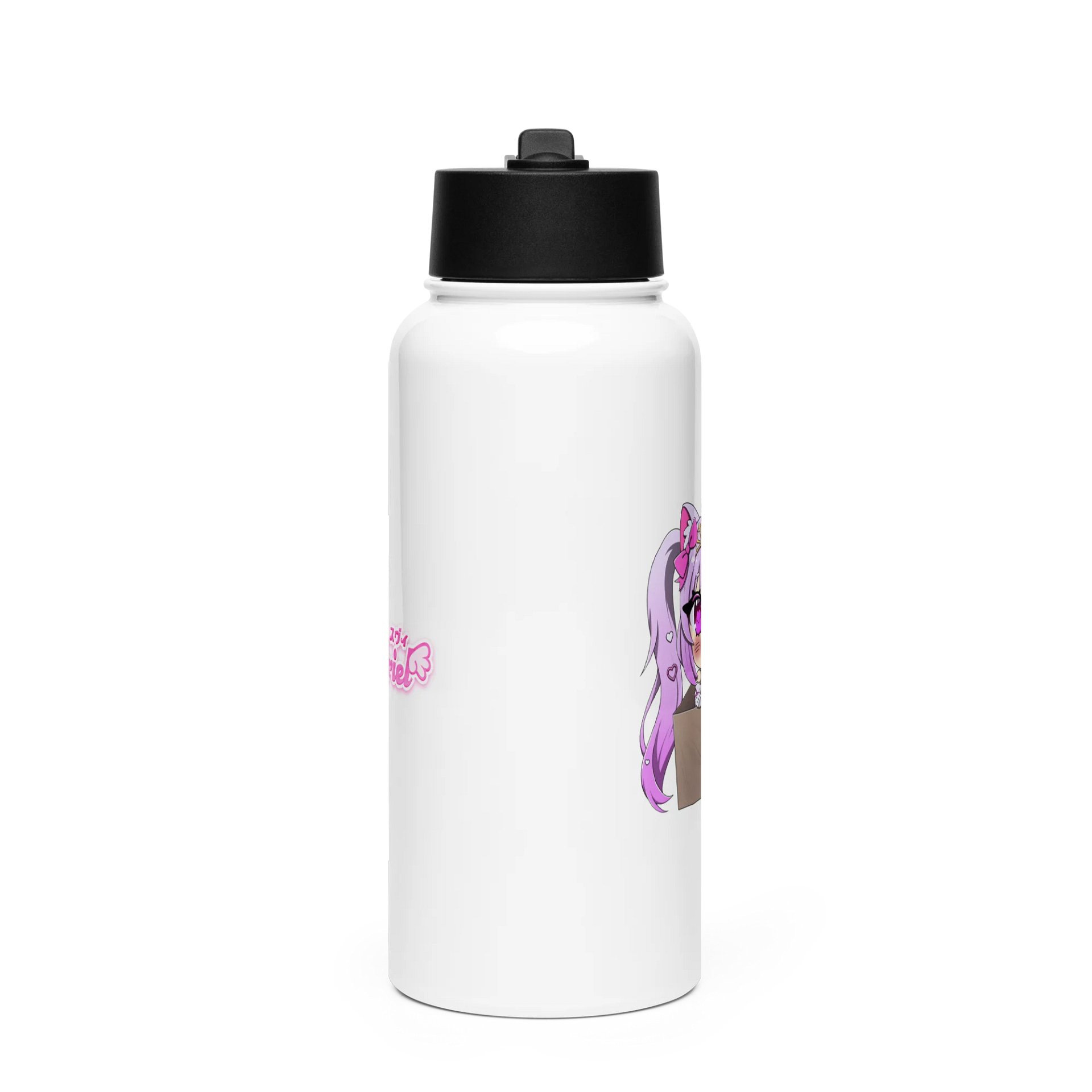Suvi in a Box Stainless Steel Water Bottle product image (3)
