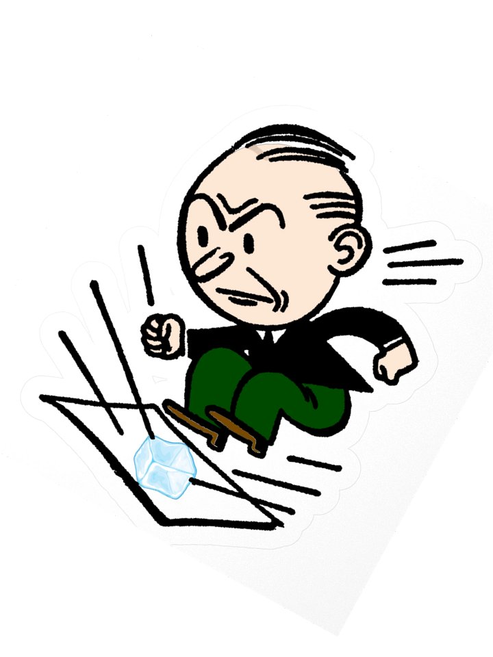Just-ICE | Slaps Sticker product image (2)