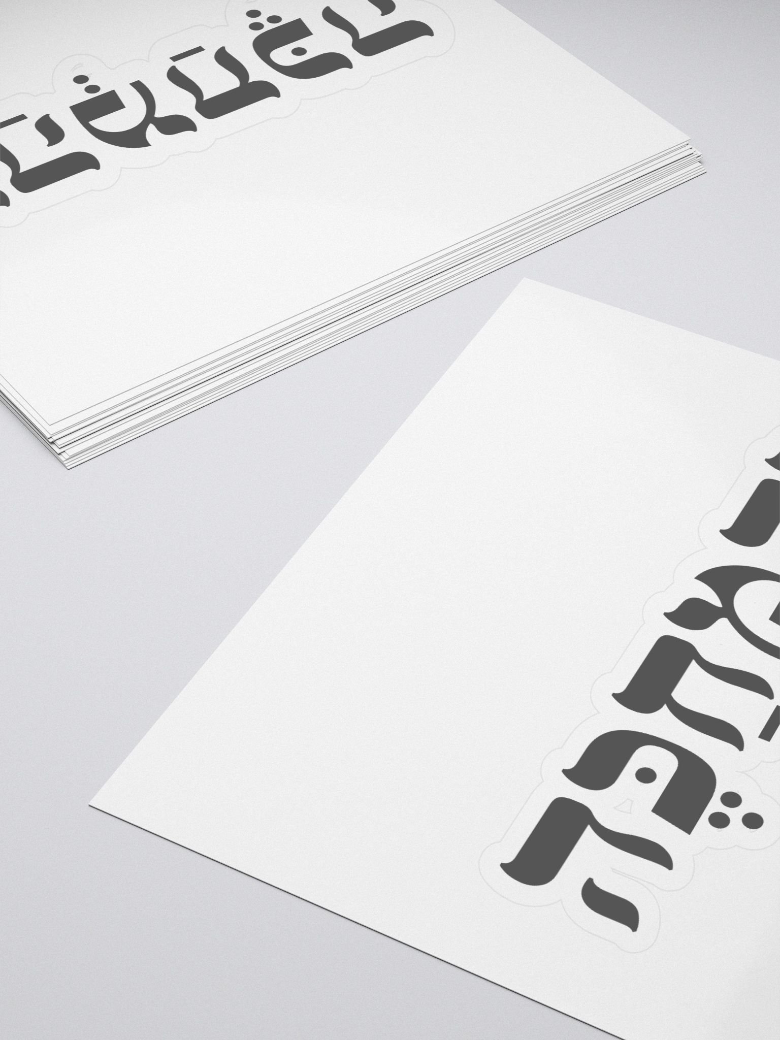 Endure (Hebrew) Sticker product image (4)