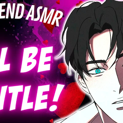Audio thumbnail