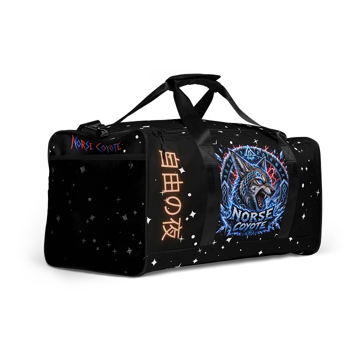 Starry Night Cosmic All-Over Duffle Bag product image (2)