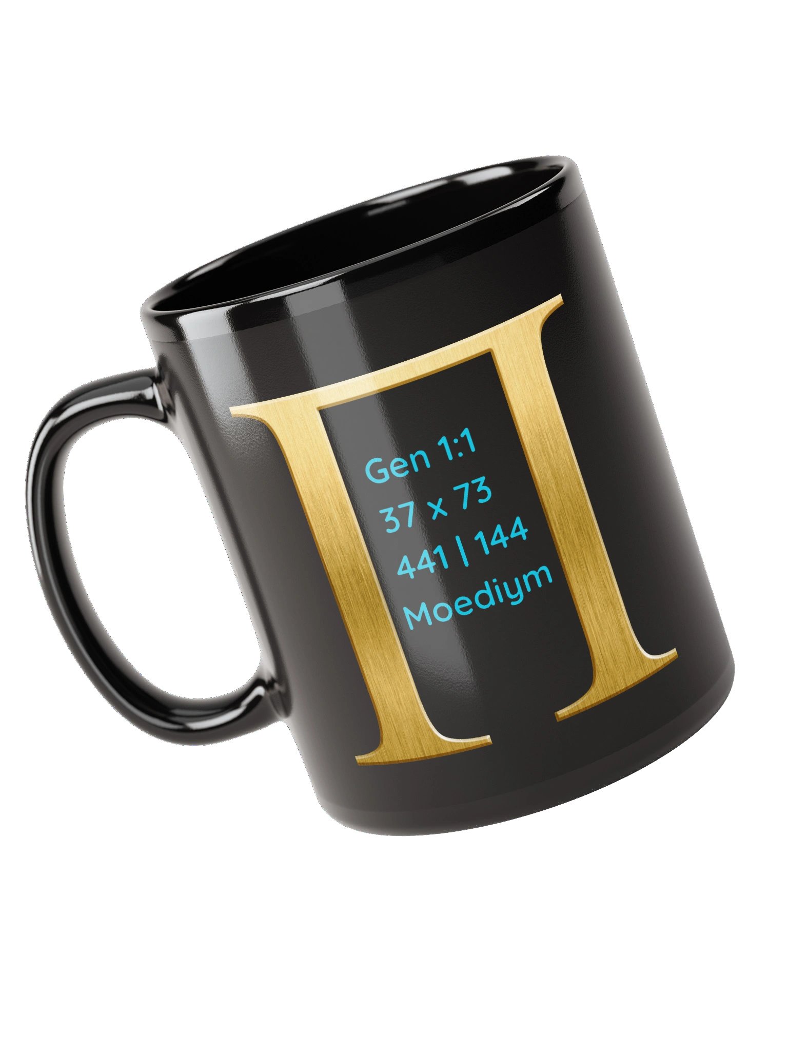 Wisdom's Mug product image (2)