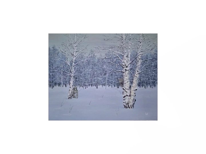 Of Birches And Werewolves - Premium Matte Paper Print product image (7)