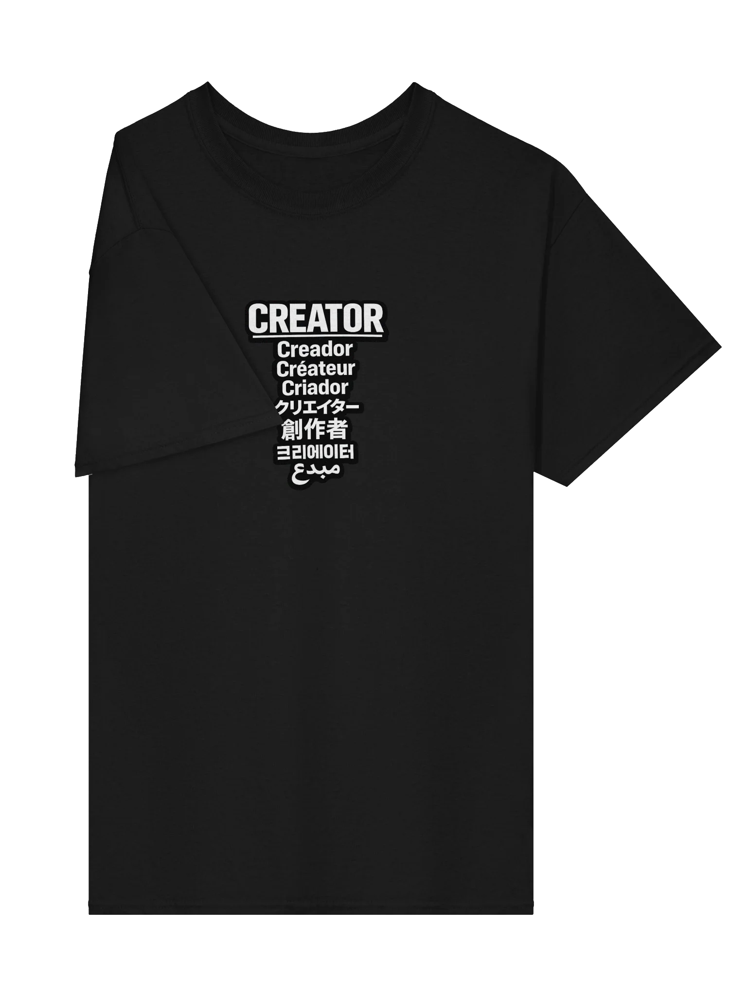 Global Content Creator Tee product image (33)