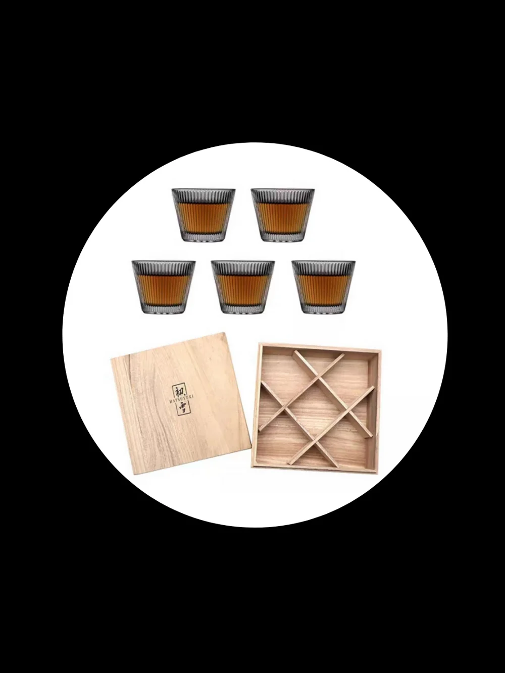 Basic Tea Cup Set product image (1)