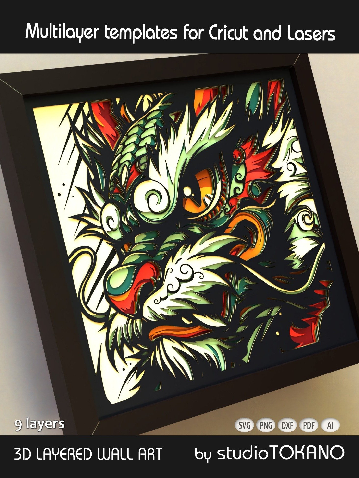 Chinese Dragon Layered Cut File product image (3)