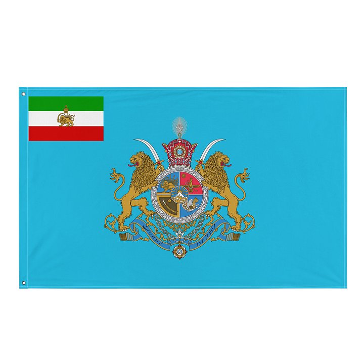 Imperial Standard of the Shahanshah (Emperor) of Iran - Wall Flag product image (1)