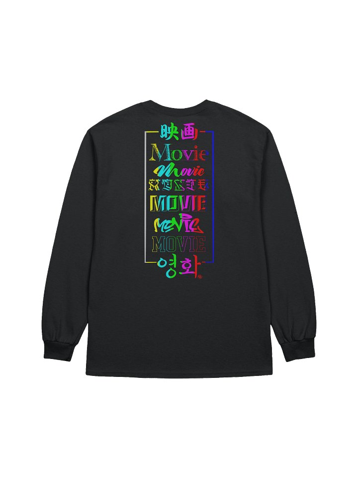 A84 Static Long Sleeve Tee product image (2)