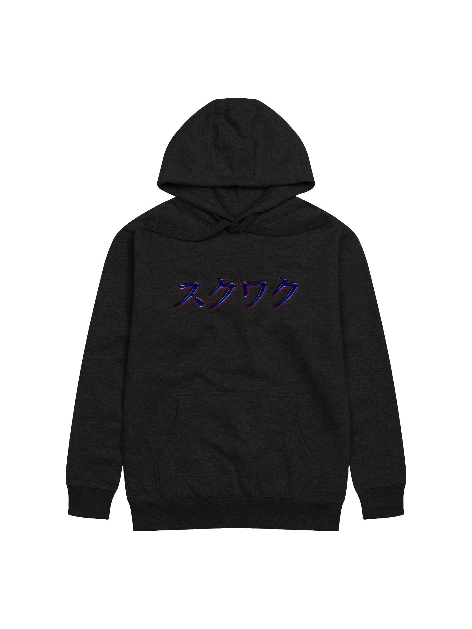 Sukuwaku Hoodie product image (4)