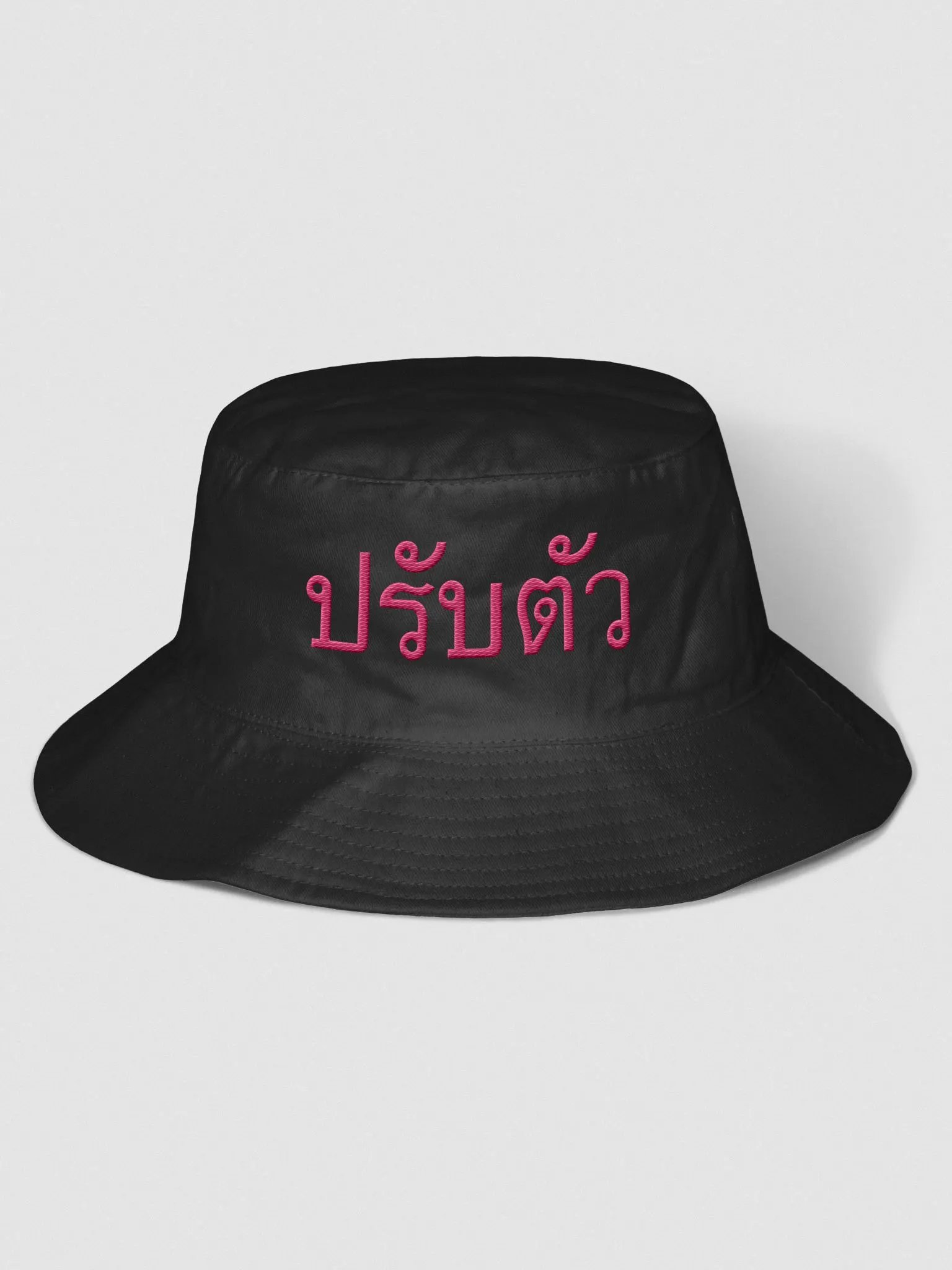 Adapt product image (1)