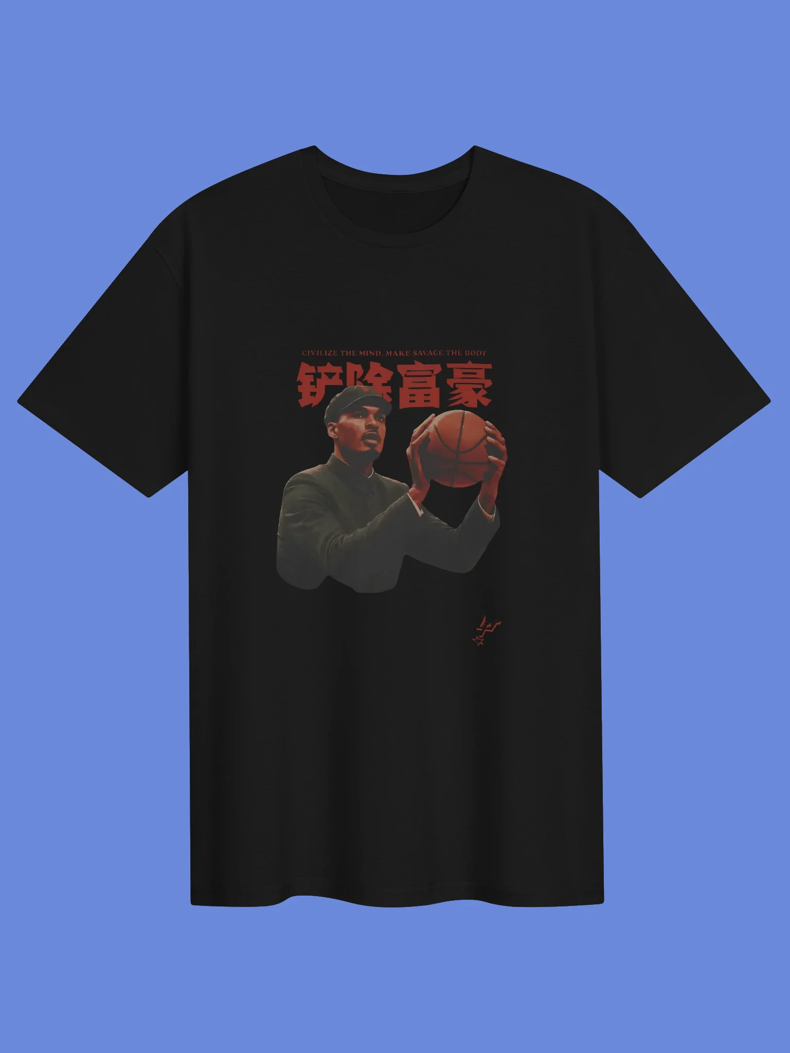 Comrade Wemby Shirt product image (1)