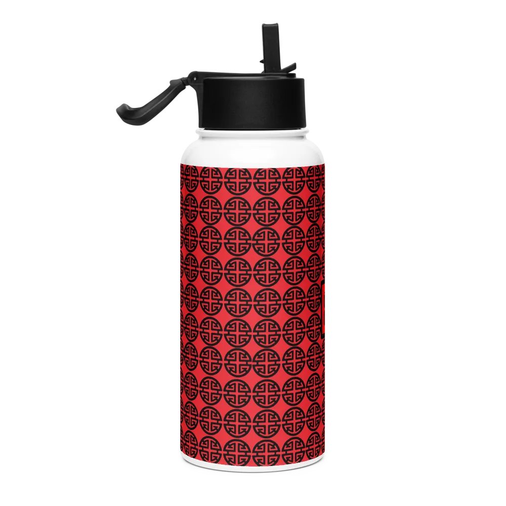 8T Sips Prosperity Stainless Steel Water Bottle product image (4)