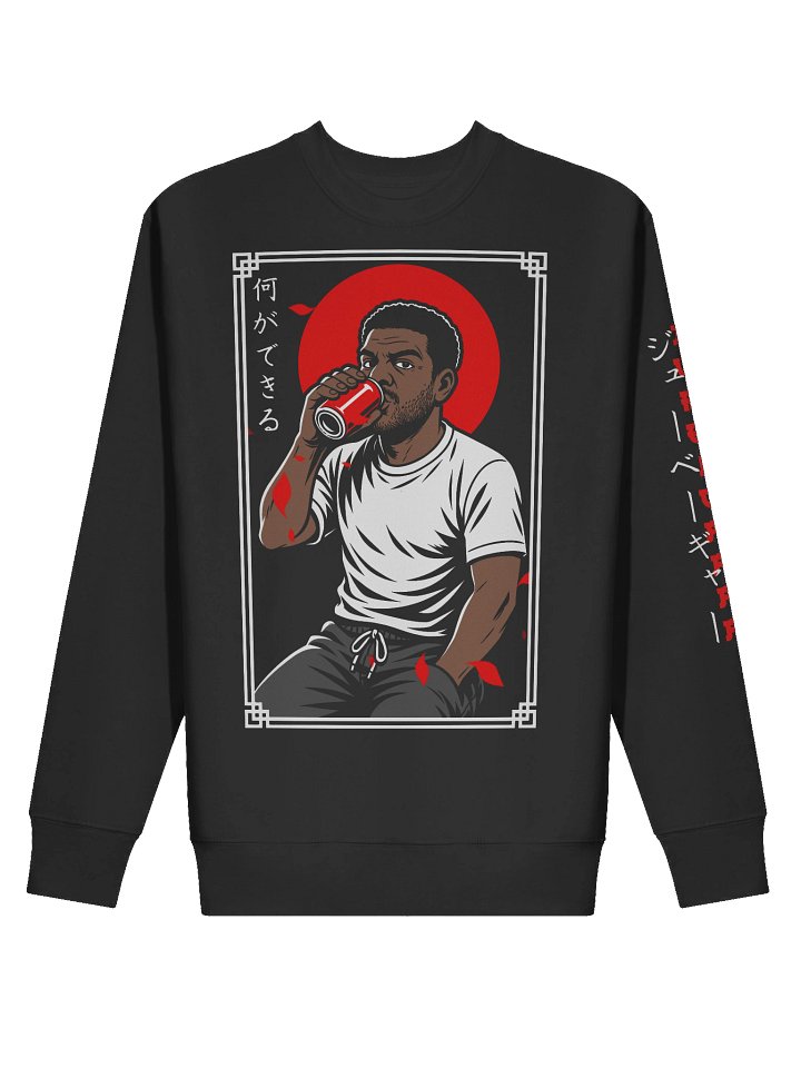 WCYD Sweatshirt product image (2)