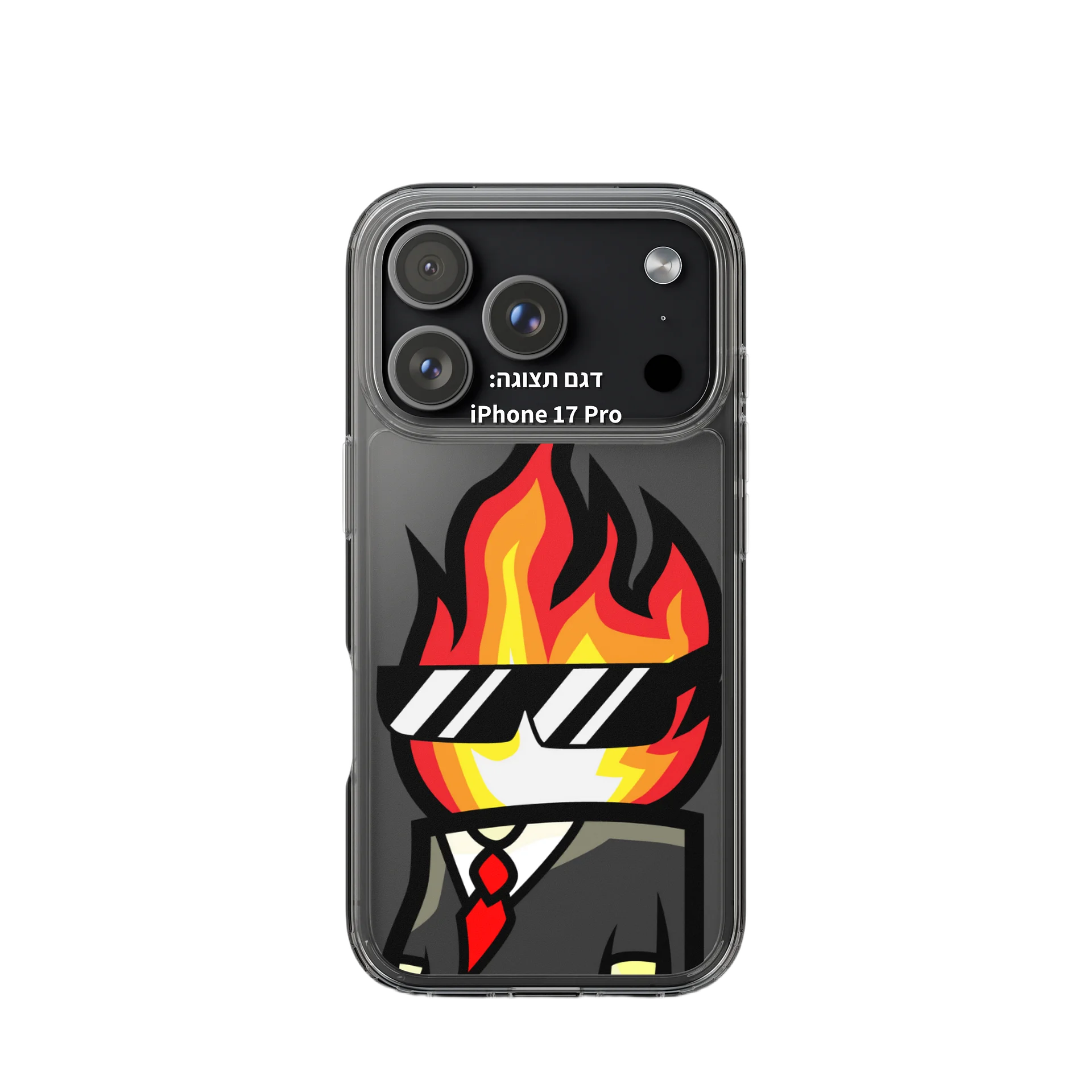 מגן לאייפון נר בוס product image (1)
