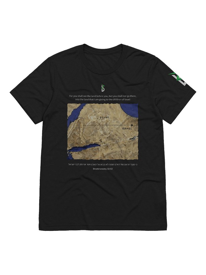 Moses Tee v2 product image (1)