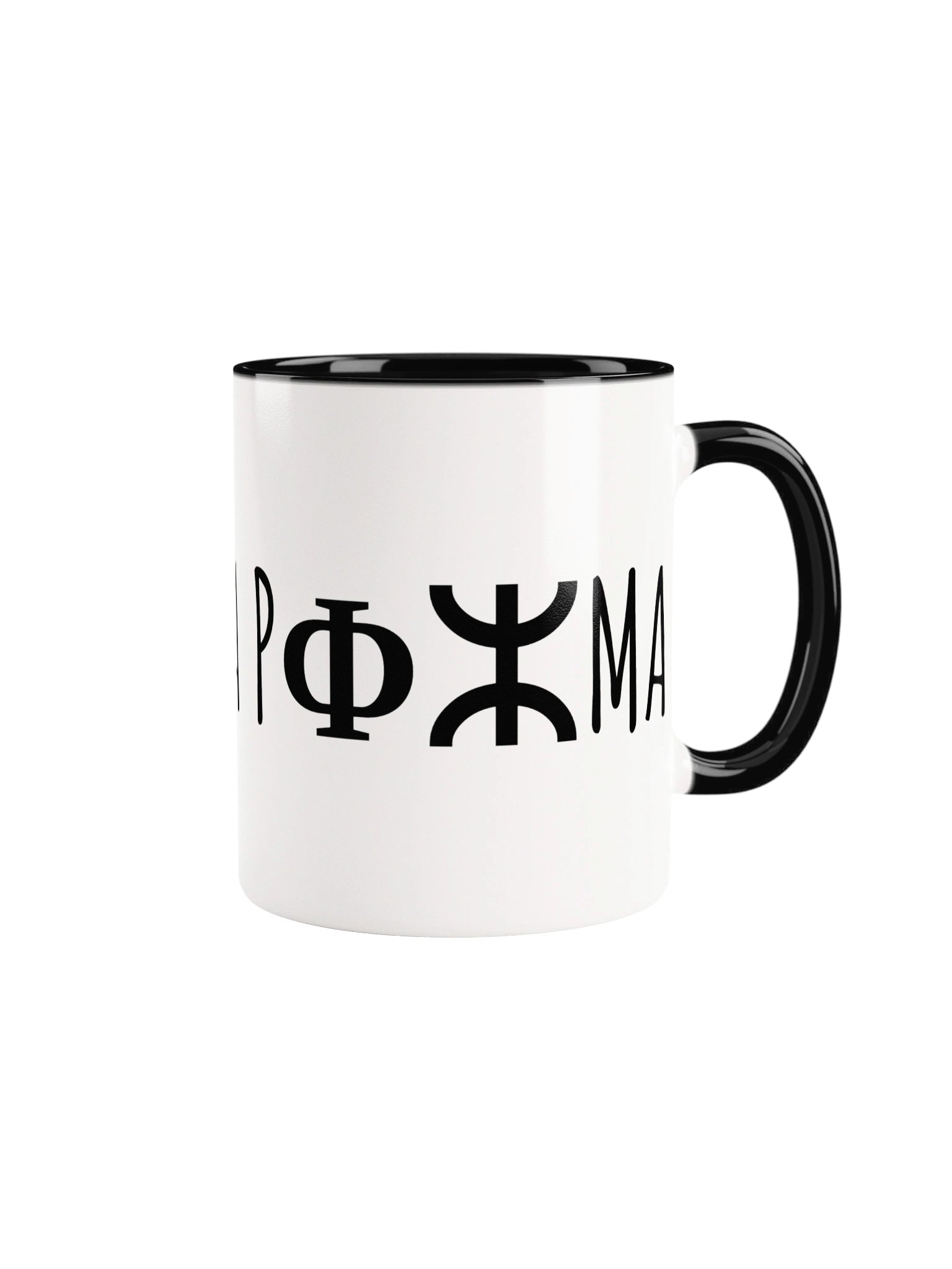 NΦⵣMA PΦⵣMA mug product image (1)