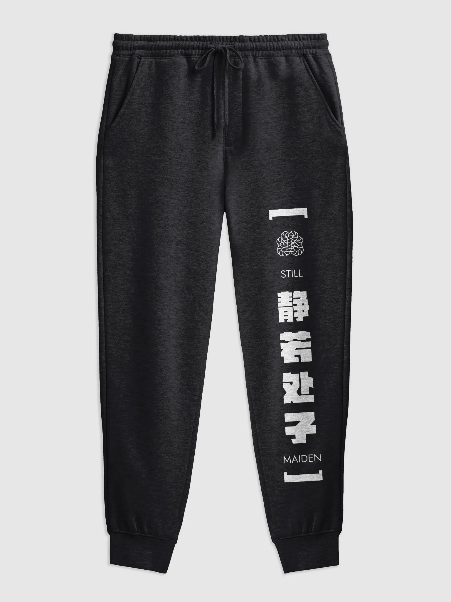Decision Path Midweight Joggers product image (1)