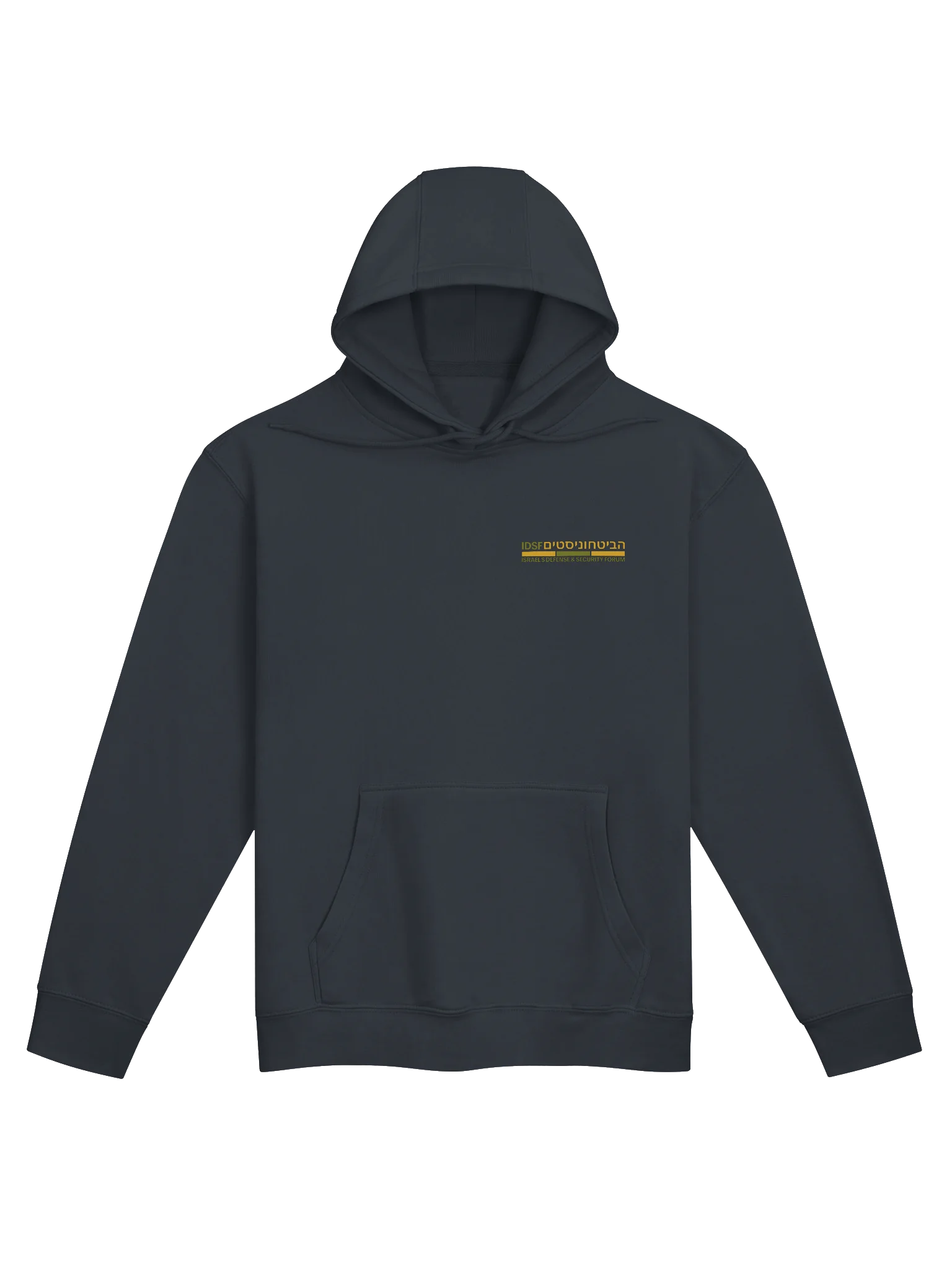 IDSF Hoodie Sweatshirt product image (2)