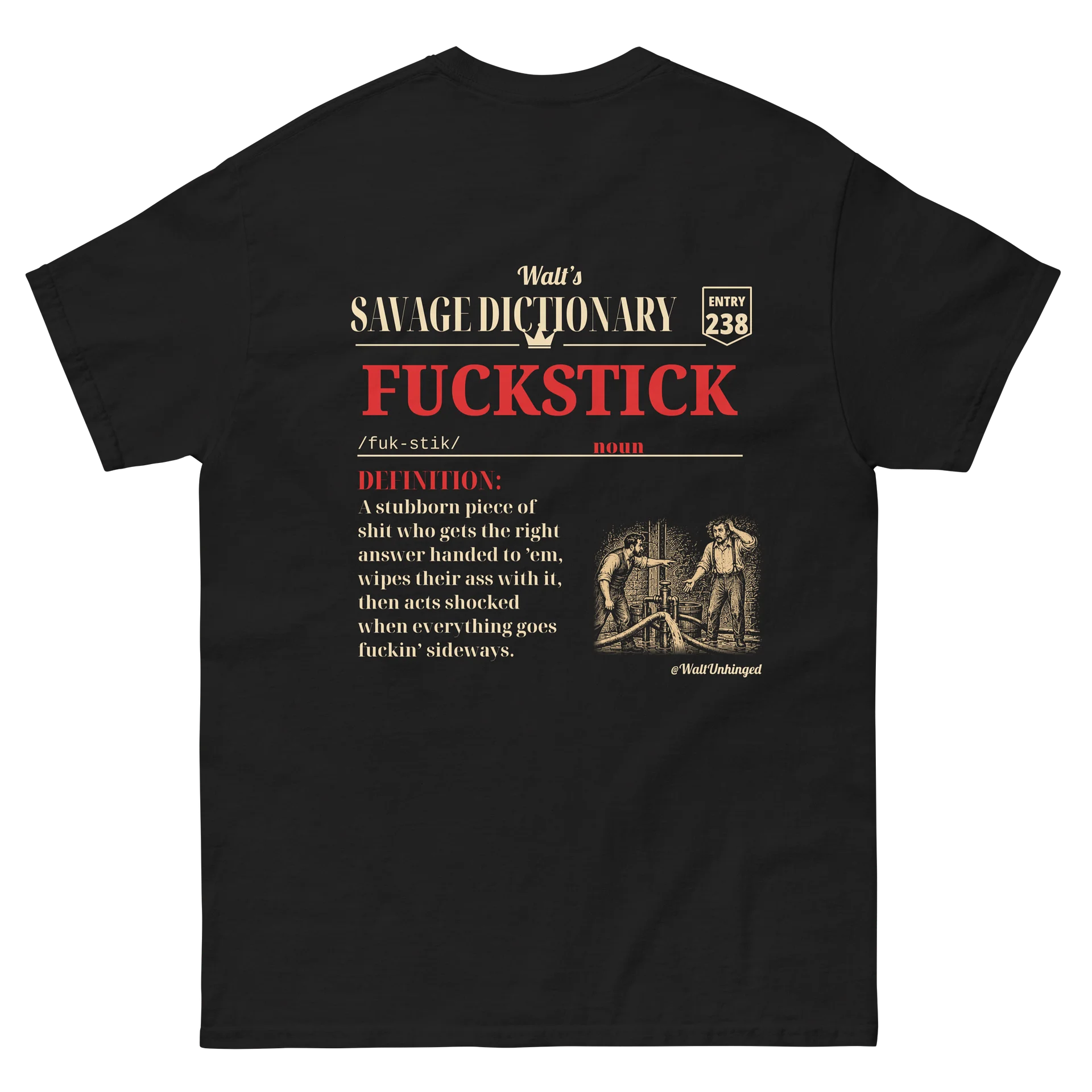 SD FUCKSTICK product image (3)