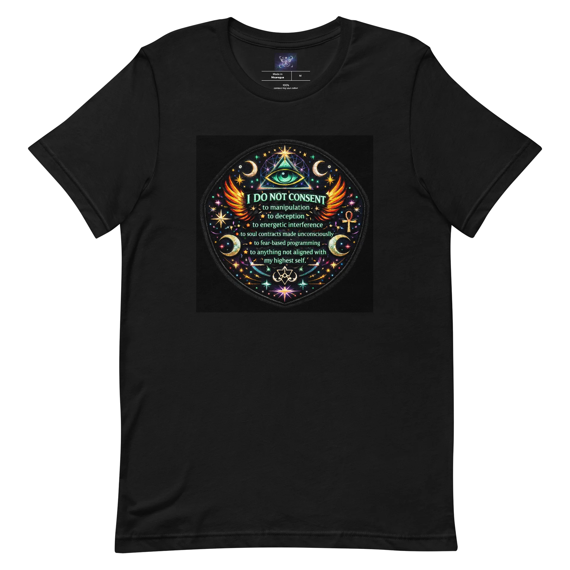 I Do Not Consent - T-Shirt product image (6)