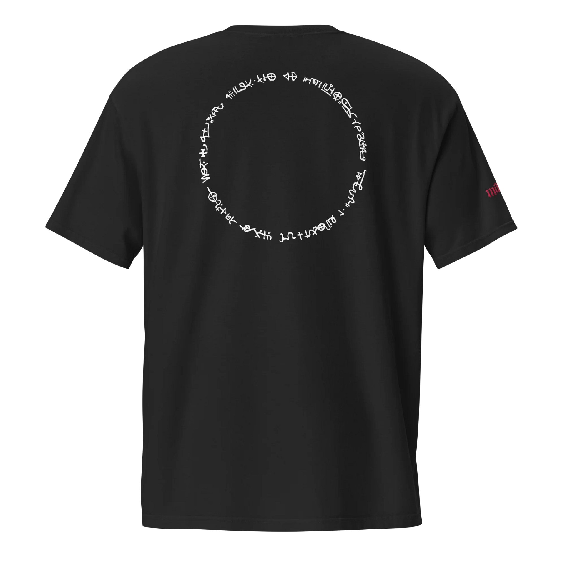 Rune Tee product image (1)