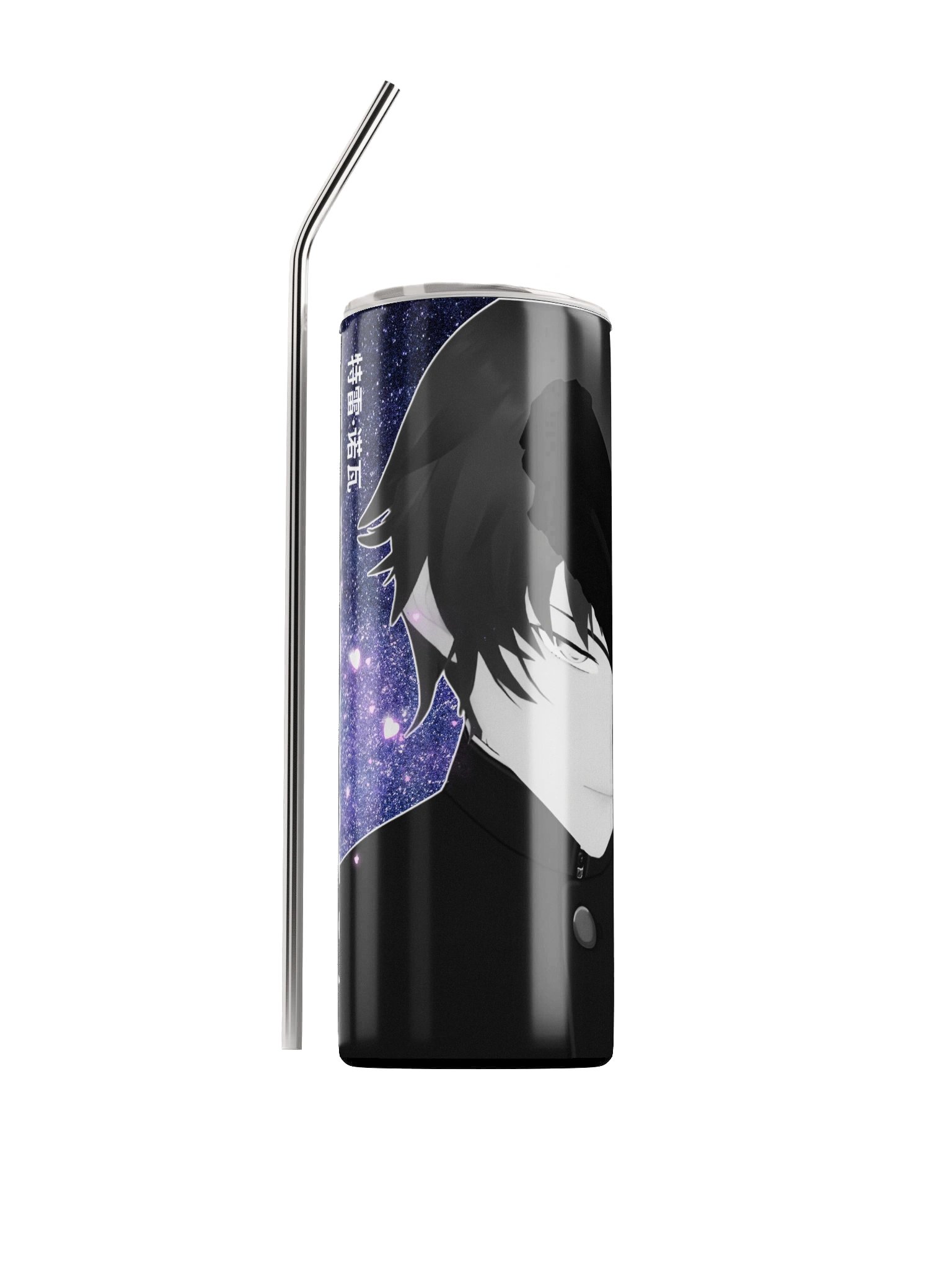Trey Nova product image (1)