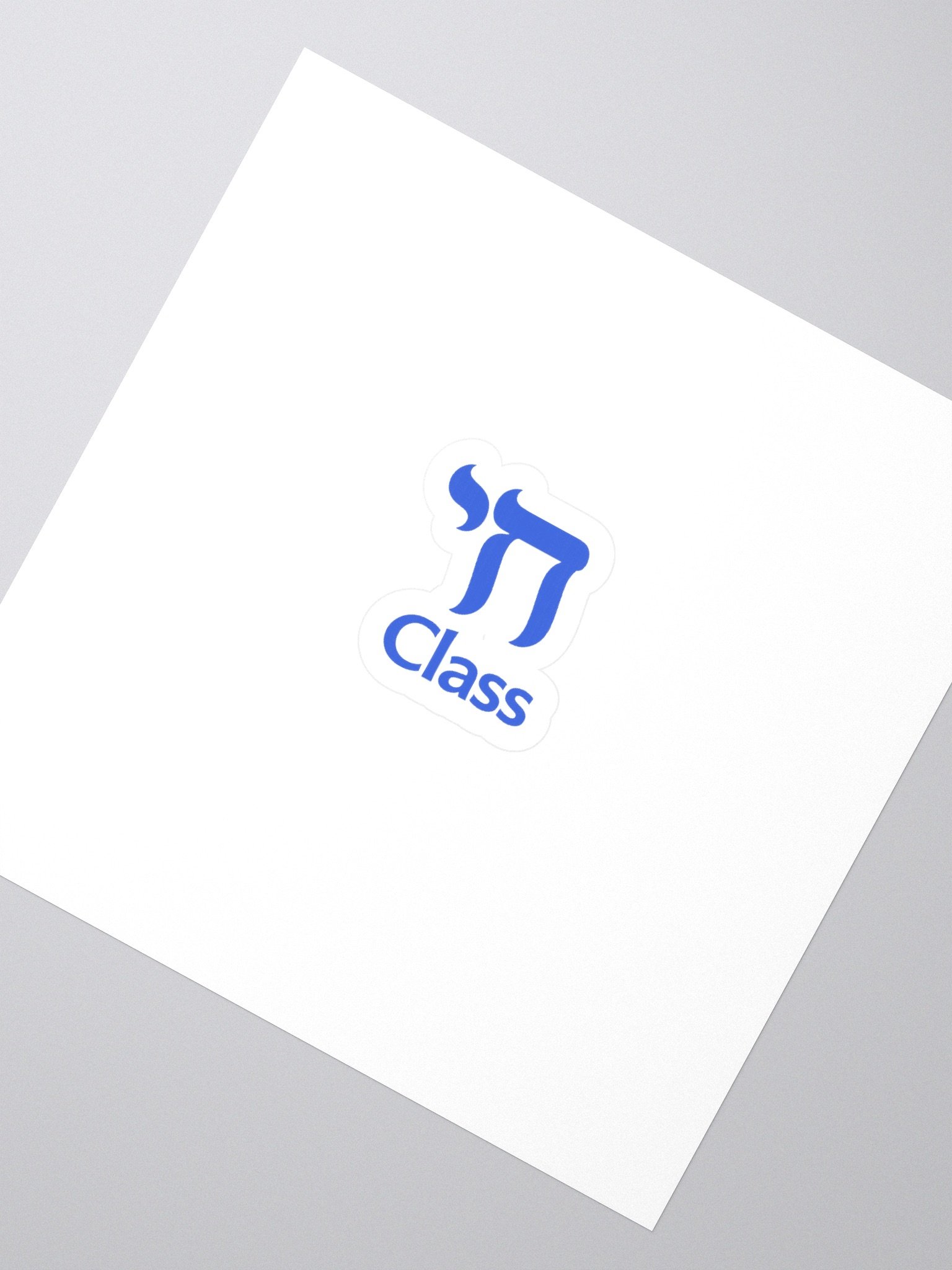 Chai Class Sticker product image (2)