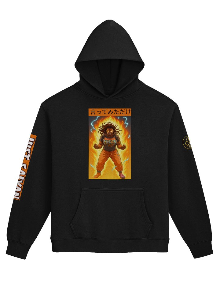 JUST SAIYAN HOODIE product image (1)
