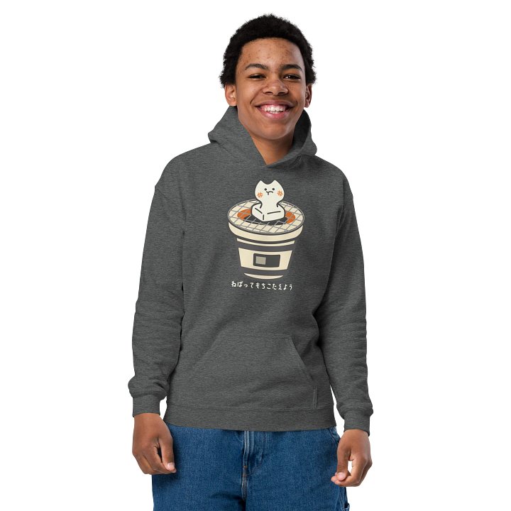 Mochi Cat - Unisex Youth Hoodie product image (12)