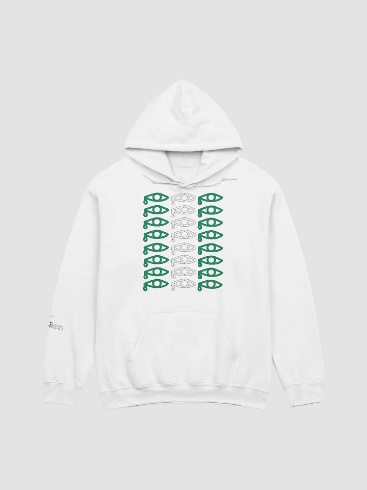 Nigeria - Forever Cry - Gildan Classic Hoodie product image (2)