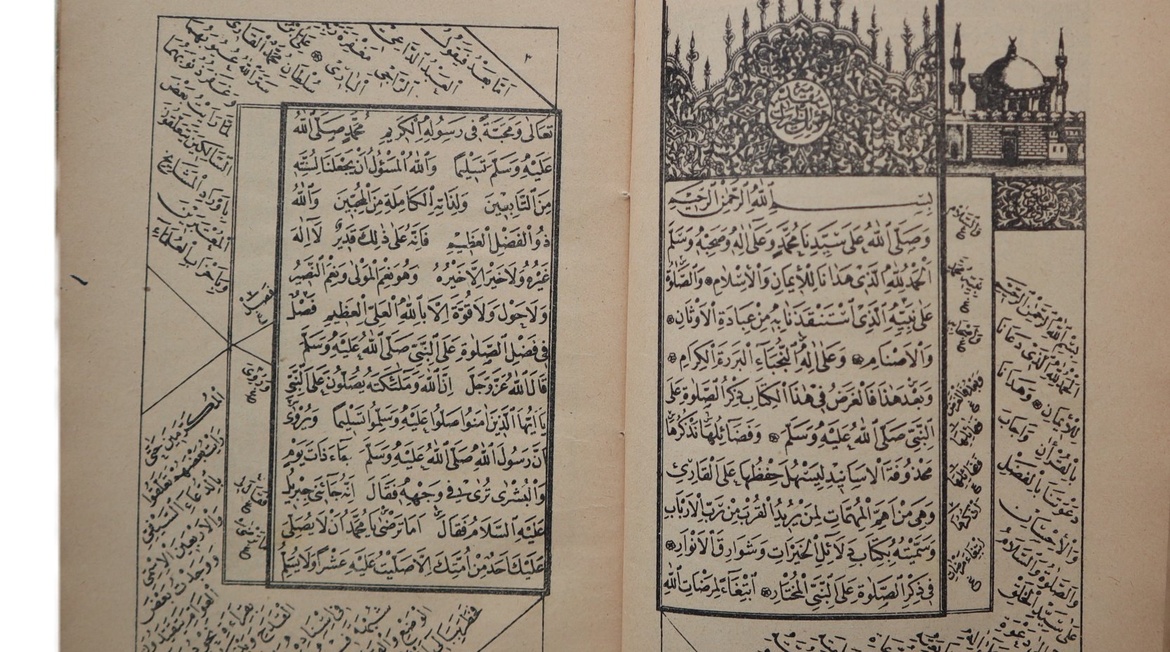 دلائل الخيرات طبعة قديمة 1912 product image (4)
