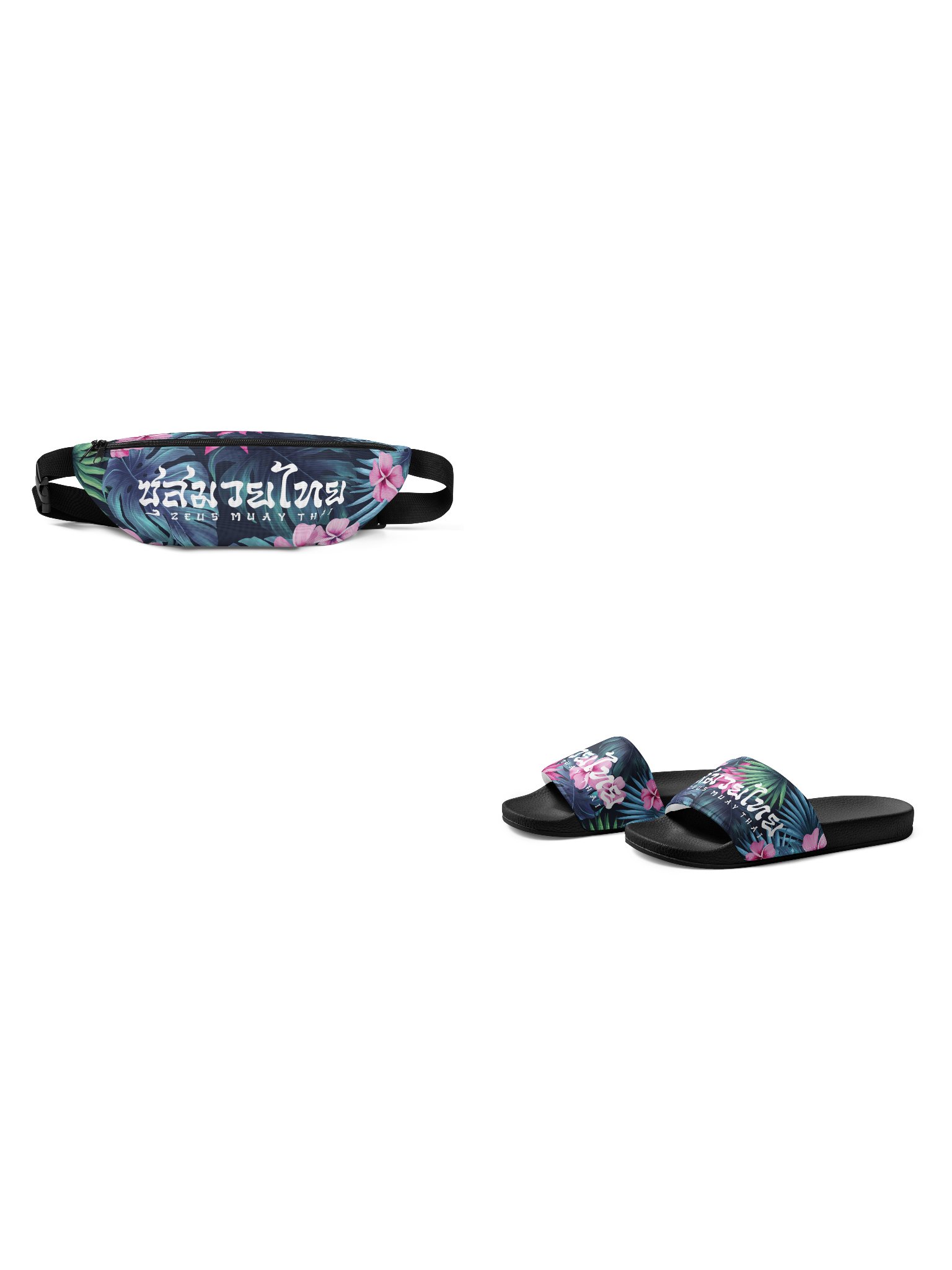 Island Bundle product image (1)