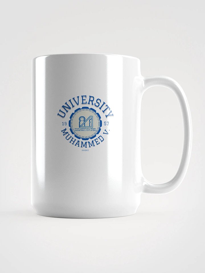 Mohammed V University Mug product image (1)