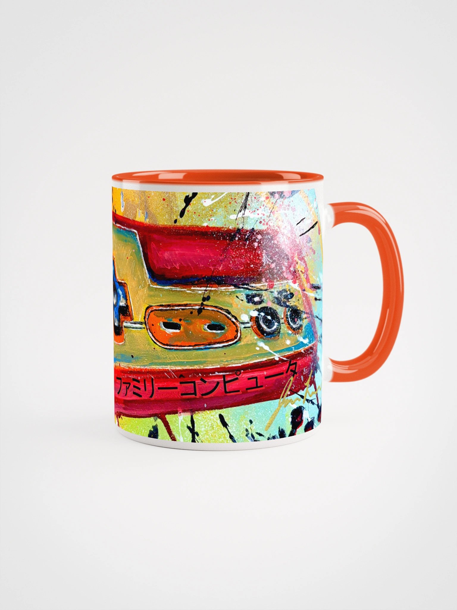 Famicom Controller Japanese Gaming Mug product image (9)