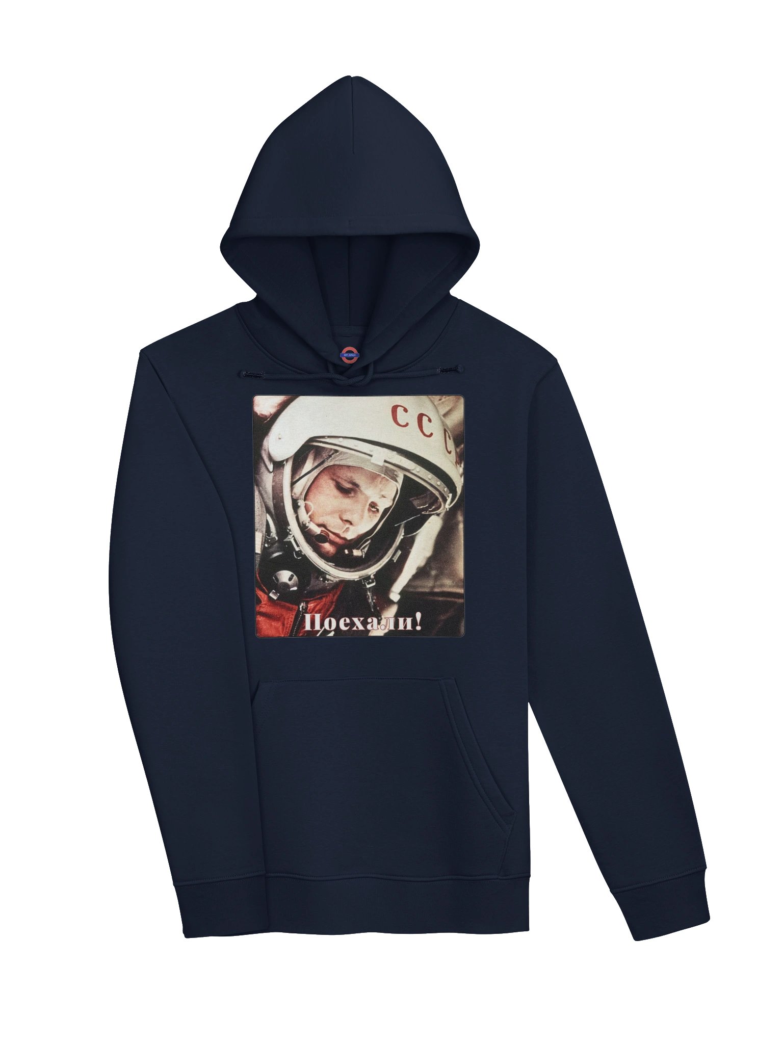 Let's Go Yuri Gagarin Hoodie product image (15)