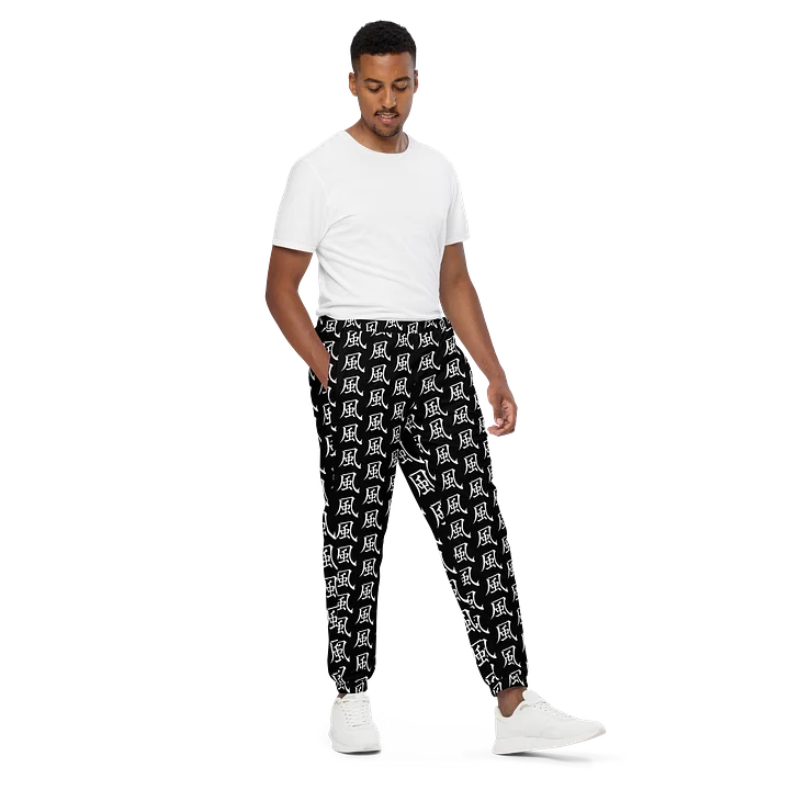 風 | Kazé | Joggers product image (2)