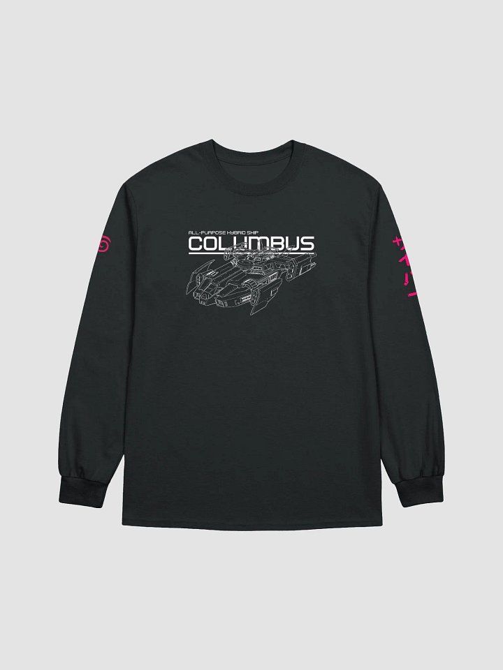CYBER Tee: Columbus Ship product image (2)